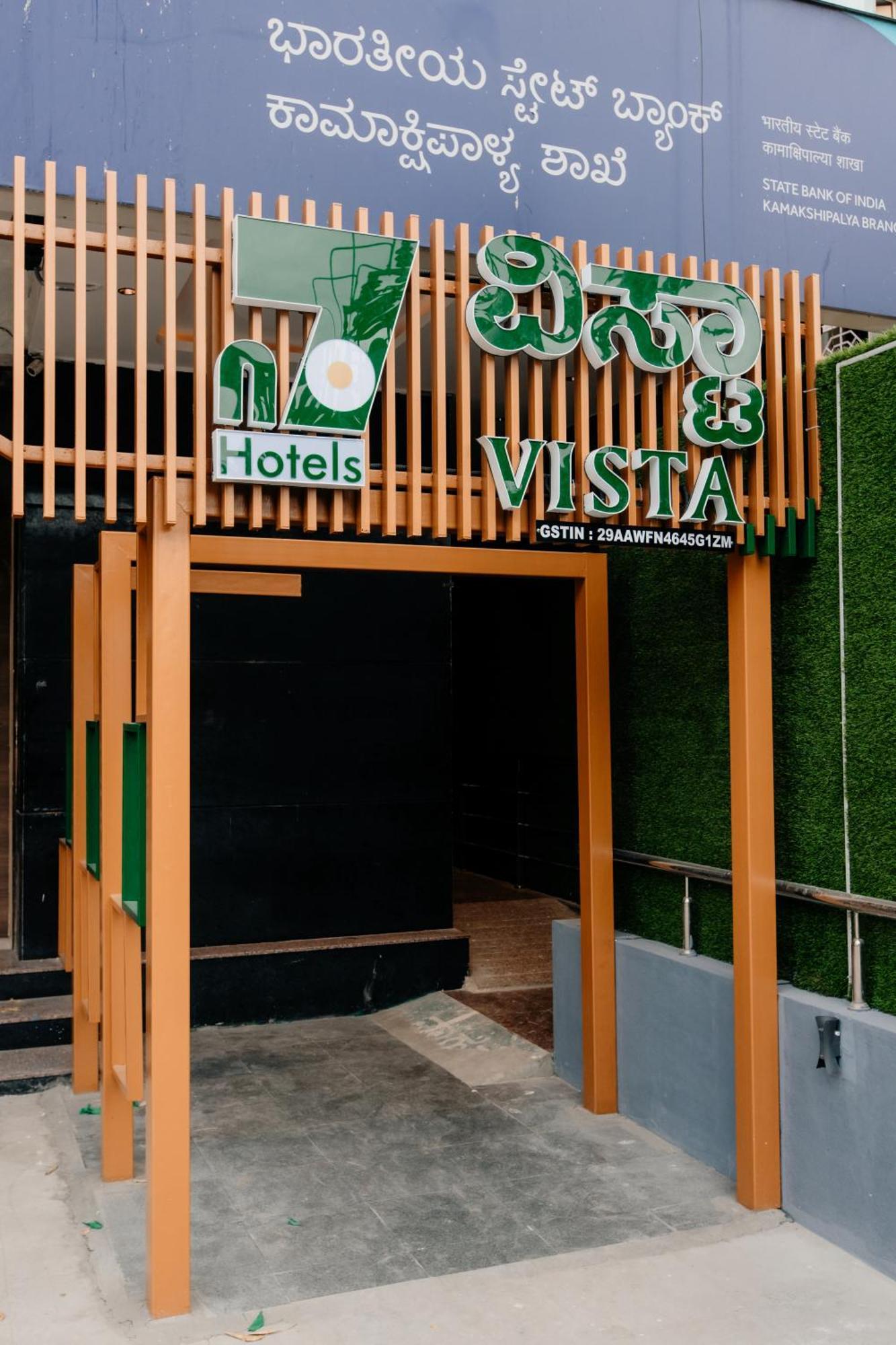 No 7 Vista Hotel Bangalore Eksteriør billede